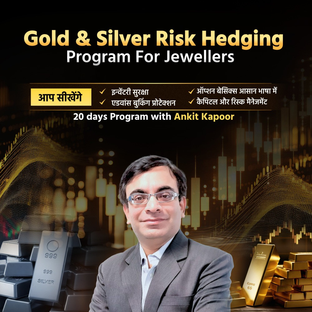 Gold Course Hedging Course Details | The Bonus